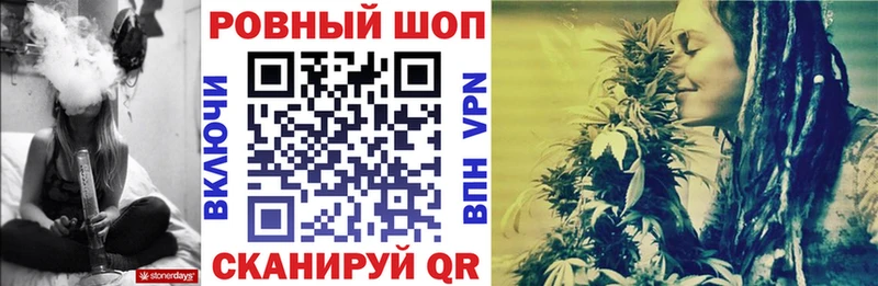 Магазины продажи наркотиков Гусев Cocaine Конопля Мефедрон кракен ссылки Гашиш