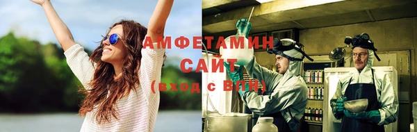 каннабис Вязники