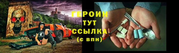 mdma Вязьма
