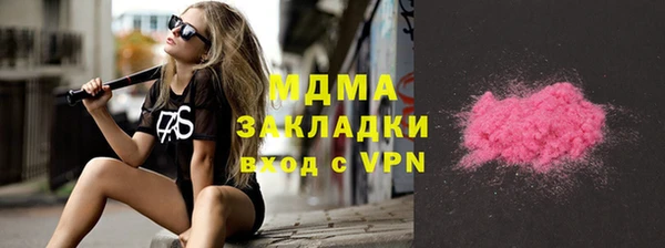 a pvp Волосово