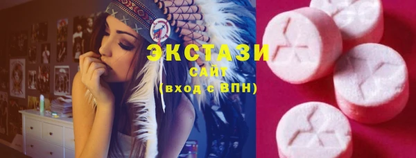 СК Верхний Тагил