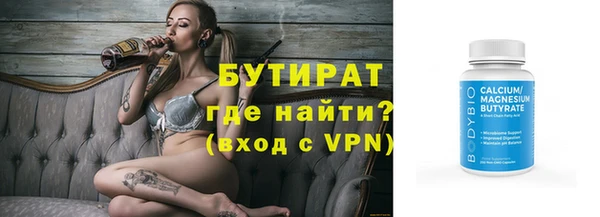 a pvp Волосово