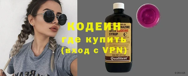 a pvp Волосово