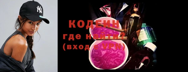mdma Вязьма