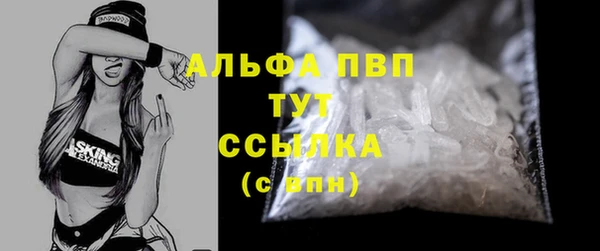 jwh Верхнеуральск