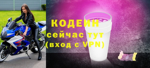 каннабис Вязники