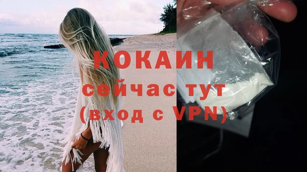 a pvp Волосово