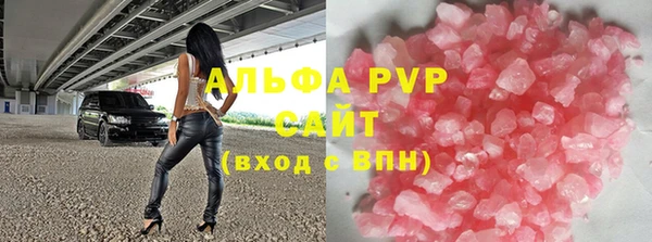 mdma Вязьма