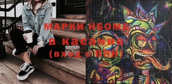 a pvp Волосово