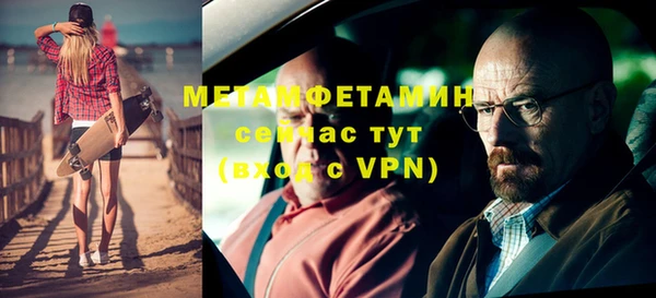 каннабис Вязники