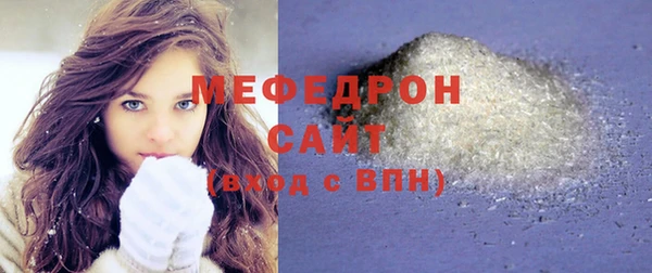 каннабис Вязники