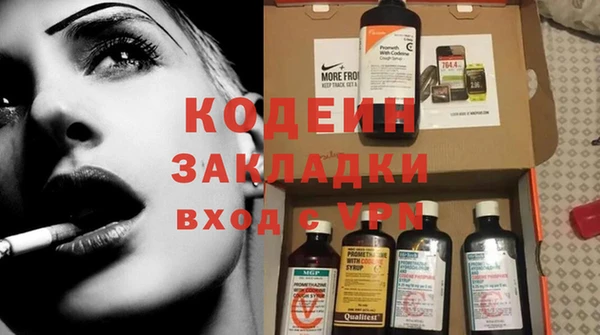 a pvp Волосово