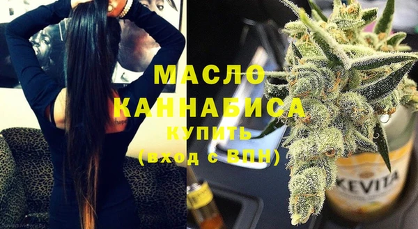 a pvp Волосово
