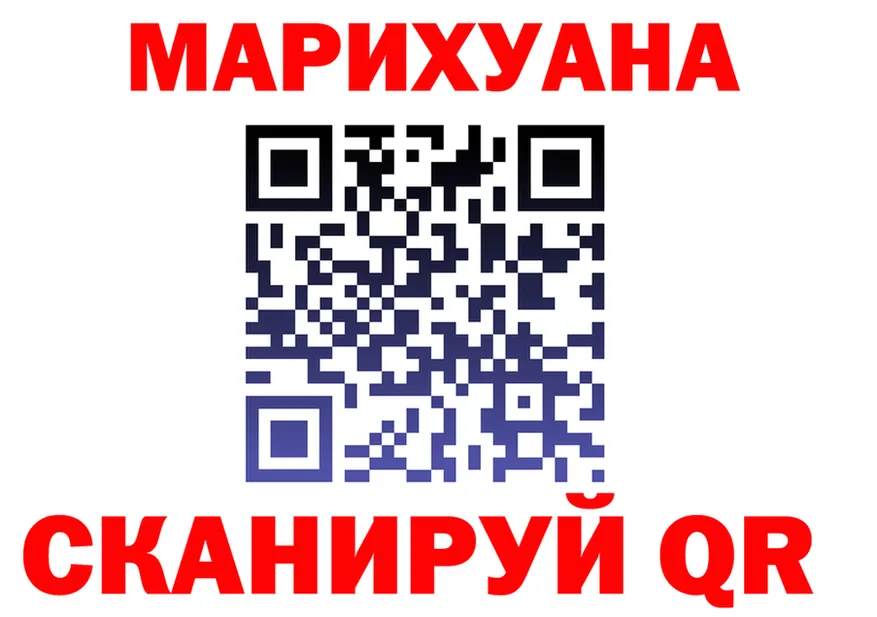 ГАШ Ice-O-Lator ТОР это ОМГ ОМГ Гусев