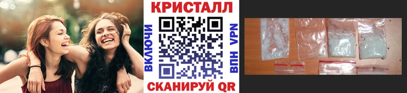 Первитин винт  Гусев 