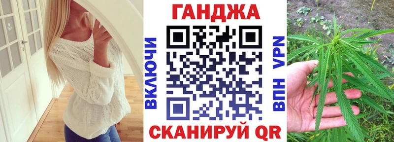 KRAKEN как зайти Гусев Канабис AK-47